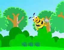 蜜蜂做工-Bees' working钢琴谱文件(五线谱、双手简谱、数字谱、Midi、PDF)免费下载