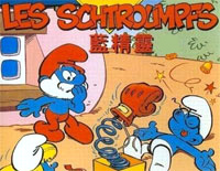 可爱的蓝精灵-The Smurfs钢琴谱文件(五线谱、双手简谱、数字谱、Midi、PDF)免费下载