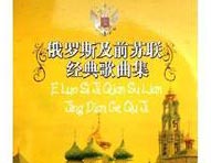 德涅泊尔-Dnieper River钢琴谱文件(五线谱、双手简谱、数字谱、Midi、PDF)免费下载