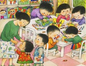 我爱我的幼儿园钢琴谱文件(五线谱、双手简谱、数字谱、Midi、PDF)免费下载