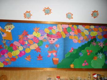 友谊花开万里香钢琴谱文件(五线谱、双手简谱、数字谱、Midi、PDF)免费下载