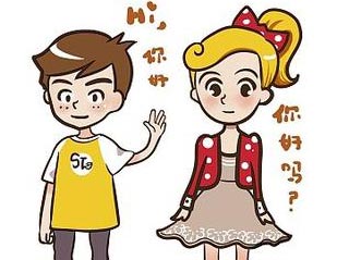女孩和男孩钢琴谱文件(五线谱、双手简谱、数字谱、Midi、PDF)免费下载