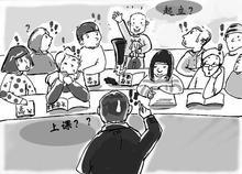 老师好同学好钢琴谱文件(五线谱、双手简谱、数字谱、Midi、PDF)免费下载