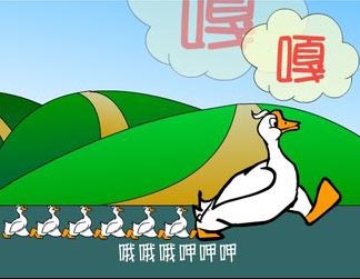凑数歌钢琴谱文件(五线谱、双手简谱、数字谱、Midi、PDF)免费下载