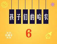 哈农基本练习6钢琴谱文件(五线谱、双手简谱、数字谱、Midi、PDF)免费下载