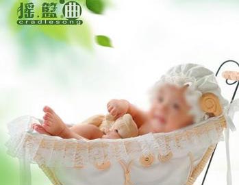 摇篮曲钢琴谱文件(五线谱、双手简谱、数字谱、Midi、PDF)免费下载