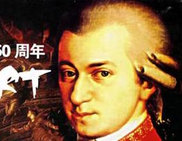 行板钢琴谱文件(五线谱、双手简谱、数字谱、Midi、PDF)免费下载