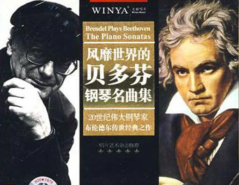 如歌的柔板钢琴谱文件(五线谱、双手简谱、数字谱、Midi、PDF)免费下载
