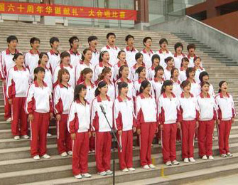 共青团之歌钢琴谱文件(五线谱、双手简谱、数字谱、Midi、PDF)免费下载