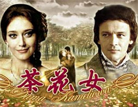 饮酒歌-《茶花女》选段钢琴谱文件(五线谱、双手简谱、数字谱、Midi、PDF)免费下载