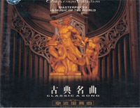 拿波里舞曲(Neapolitan dance)钢琴谱文件(五线谱、双手简谱、数字谱、Midi、PDF)免费下载