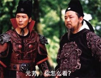 元芳你怎么看钢琴谱文件(五线谱、双手简谱、数字谱、Midi、PDF)免费下载