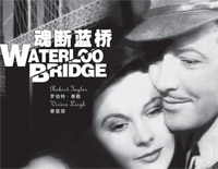 友谊地久天长(Auld Lang Syne)钢琴谱文件(五线谱、双手简谱、数字谱、Midi、PDF)免费下载