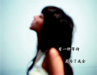 请不要爱我钢琴曲简易版钢琴谱文件（五线谱、双手简谱、数字谱、Midi、PDF）免费下载