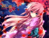 红一叶-巡音ルカ钢琴谱文件(五线谱、双手简谱、数字谱、Midi、PDF)免费下载