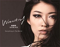 我的歌声里-唯美简单版-EOP教学曲钢琴谱文件(五线谱、双手简谱、数字谱、Midi、PDF)免费下载