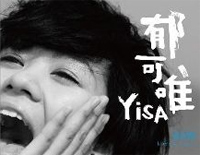 指望-犀利人妻插曲-EOP教学曲钢琴谱文件(五线谱、双手简谱、数字谱、Midi、PDF)免费下载