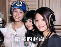 微笑的起点-汶川地震励志歌曲钢琴谱文件(五线谱、双手简谱、数字谱、Midi、PDF)免费下载