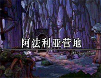 阿法利亚BGM钢琴谱文件(五线谱、双手简谱、数字谱、Midi、PDF)免费下载