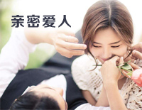 亲密爱人-梅艳芳-EOP教学曲钢琴谱文件(五线谱、双手简谱、数字谱、Midi、PDF)免费下载