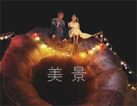 美景-《天台爱情》插曲钢琴谱文件(五线谱、双手简谱、数字谱、Midi、PDF)免费下载