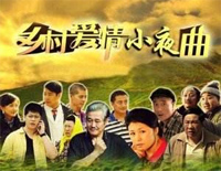 月牙儿伴奏-电视剧《乡村爱情小夜曲》片尾曲钢琴谱文件(五线谱、双手简谱、数字谱、Midi、PDF)免费下载