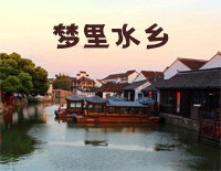 梦里水乡-江珊钢琴谱文件（五线谱、双手简谱、数字谱、Midi、PDF）免费下载