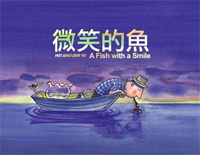 拥有-几米-EOP教学曲钢琴谱文件(五线谱、双手简谱、数字谱、Midi、PDF)免费下载