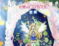 天使のCLOVER-《亚斯塔萝黛的后宫玩具》OP钢琴谱文件(五线谱、双手简谱、数字谱、Midi、PDF)免费下载