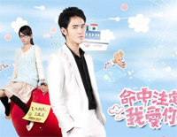 我的快乐-《命中注定我爱你》插曲钢琴谱文件(五线谱、双手简谱、数字谱、Midi、PDF)免费下载
