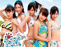 马尾与发圈（ポニーテールとシュシュ）-AKB48钢琴谱文件（五线谱、双手简谱、数字谱、Midi、PDF）免费下载