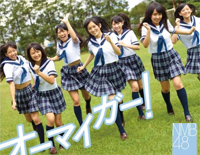 オーマイガー!-NMB48钢琴谱文件(五线谱、双手简谱、数字谱、Midi、PDF)免费下载