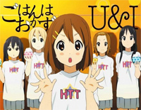 U&I-けいおん!OST-轻音少女 OST钢琴谱文件(五线谱、双手简谱、数字谱、Midi、PDF)免费下载
