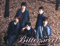 Bittersweet-失恋巧克力职人 主题曲-嵐钢琴谱文件(五线谱、双手简谱、数字谱、Midi、PDF)免费下载