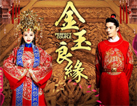 金玉良缘-《金玉良缘》片尾曲钢琴谱文件(五线谱、双手简谱、数字谱、Midi、PDF)免费下载