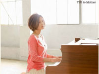 to Mother-YUI钢琴谱文件(五线谱、双手简谱、数字谱、Midi、PDF)免费下载