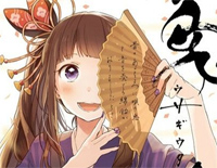 四季刻歌-IA钢琴谱文件(五线谱、双手简谱、数字谱、Midi、PDF)免费下载