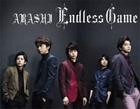 Endless Game-家族游戏 主题曲-岚钢琴谱文件（五线谱、双手简谱、数字谱、Midi、PDF）免费下载