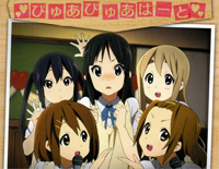 ぴゅあぴゅあはーと-轻音!!插曲钢琴谱文件(五线谱、双手简谱、数字谱、Midi、PDF)免费下载