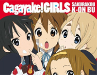 Cagayake!GIRLS-K-ON!片头曲钢琴谱文件（五线谱、双手简谱、数字谱、Midi、PDF）免费下载