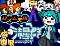 ニコニコ動画流星群-组曲《NICONICO动画》钢琴谱文件(五线谱、双手简谱、数字谱、Midi、PDF)免费下载
