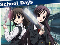 悲しみの向こうへ-SchoolDays ED钢琴谱文件(五线谱、双手简谱、数字谱、Midi、PDF)免费下载