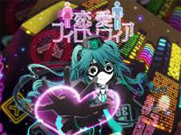 恋爱フィロソフィア-初音ミク钢琴谱文件(五线谱、双手简谱、数字谱、Midi、PDF)免费下载