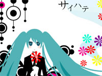 サイハテ-初音ミク钢琴谱文件(五线谱、双手简谱、数字谱、Midi、PDF)免费下载