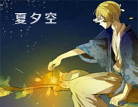 夏夕空-夏目友人帐第一季的ED钢琴谱文件(五线谱、双手简谱、数字谱、Midi、PDF)免费下载