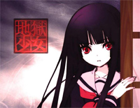 優しい気持ち-地狱少女 OST钢琴谱文件(五线谱、双手简谱、数字谱、Midi、PDF)免费下载