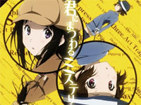 君にまつわるミステリー-冰菓ED2钢琴谱文件(五线谱、双手简谱、数字谱、Midi、PDF)免费下载