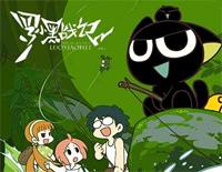 嘿咻狂想曲-罗小黑战记片尾曲钢琴谱文件（五线谱、双手简谱、数字谱、Midi、PDF）免费下载