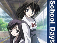 青い果実-School Days OST钢琴谱文件(五线谱、双手简谱、数字谱、Midi、PDF)免费下载