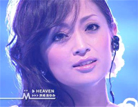 Heaven-忍 主题曲-滨崎步钢琴谱文件(五线谱、双手简谱、数字谱、Midi、PDF)免费下载